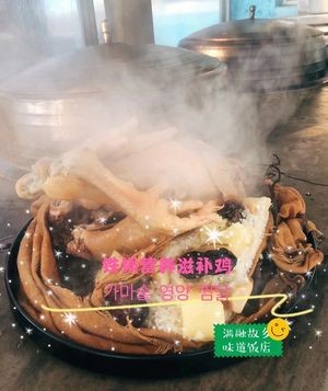 Manrong Hometown Taste Restaurant