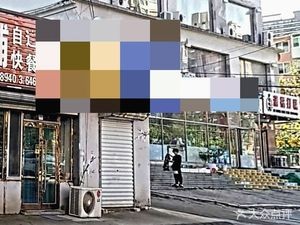 Old Lady Fried Skewers