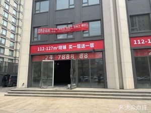 Flavorful Small Stove Fresh Skewers