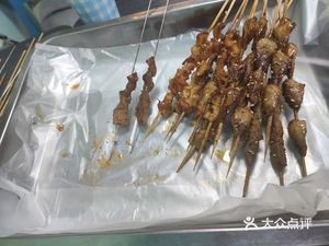 Xiao Jin Ge Big Oil Edge Barbecue Shop