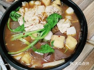 Original Flavor Skewer Shop