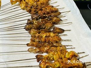 Xin Xiao Chuang Pigeon King