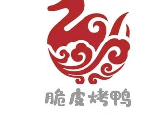 Beijing Roast Duck (Chengjian Xuelian Yaju Branch)