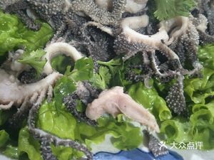 Zhen Niu Xuan Yang Zaobao Guan