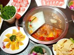 Chen Hot Pot (Shensu West Road Branch)