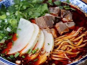 Halal Chinese Lanzhou Noodles (Xinli Kangcheng Branch)
