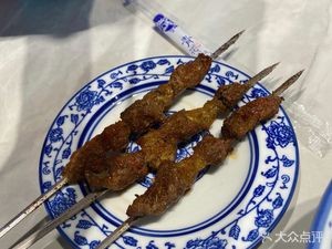 Lanzhou Hand-Pulled Noodles