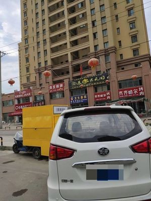 Qiqihar BBQ (Jianzhu·Xuelian Yajiu Branch)