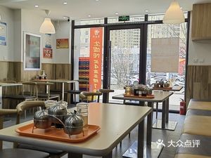 Longsheng Garden (Hongchun Road Branch)