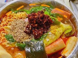 Chang Zui Spicy Hot Pot (Jiu Zhou Wan Jing Hui Branch)
