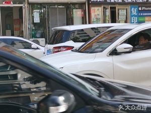 Craving Spicy Hot Pot (Manyong Road Branch)