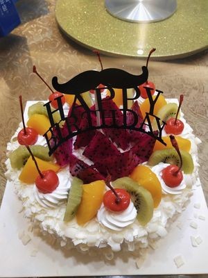 Lao Zhou Large Plate King Birthday City