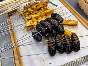 Jiang Xiao Chuan Chuan Restaurant