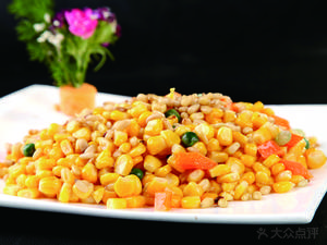 Baokang Garden Home-style Cuisine