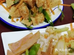 Yang's Lamb Hot Pot Noodles