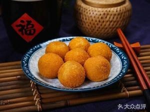 Wanzai BBQ Rice (Dongpinghu Branch)