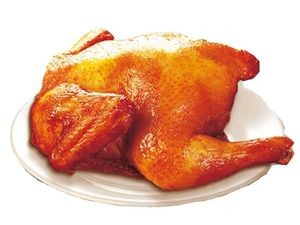 Kyoto Duck Restaurant