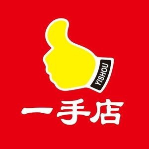 One Hand Store (Hetai Branch)