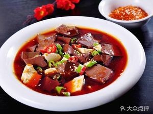 Doyu (Hetai Xin Cheng Xiangzhangyuan Branch)