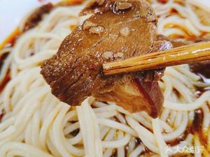 Four Seasons Noodles (Beili Guan Store) (Shenyang)