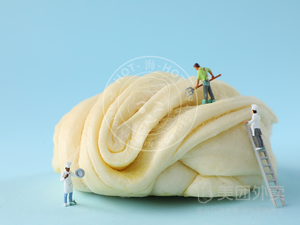 Li Haolong Spicy Hot Pot (Hetai Branch)