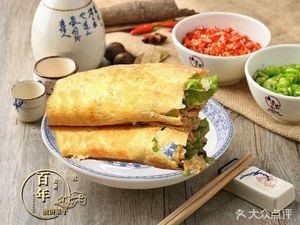 Haolai Lai Snack (Xihu Street)