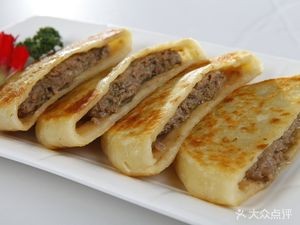 Weikailai Haicheng Dumpling Old Restaurant (Ruanhua Feicui Cheng Branch)