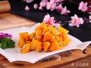 Smoked Flavor Pub (Poly Xihu Linyu Branch)