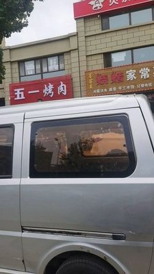 Xike Lai Barbecue & Home-style Cuisine (Baidu Community No. 1 Store)