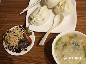 Zhengzhengxiang Steamed Bun Shop (Hahe Street Branch)