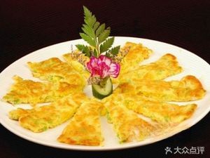 Da Pan Zi Qiao Cai Guan (Poly Xihu Linyu Branch)