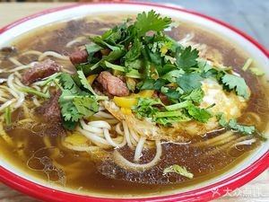 Zhao's Old Soup Noodle & Vegetable Restaurant