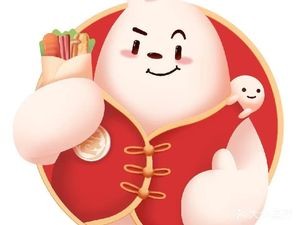 Da Bai Roll Wraps - New Style Pork Belly Rolls