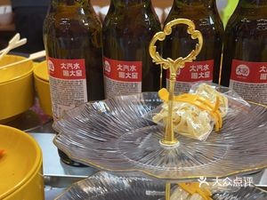 Yidingxiang Rotating Mini Hot Pot (Wanke Jinyu Huafu North Garden Store)