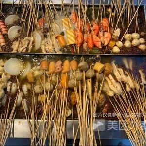 Chi Nai Spicy Skewers (Nujiang Street Poly Xihu Linyu Branch)