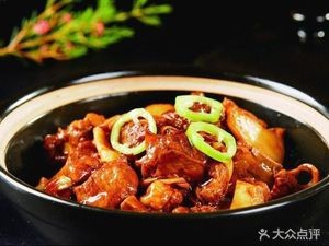 Shengjing Yang Lao Da Chongqing Chicken Pot (Wenda Road Store)