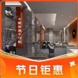 That Little Skewer (Seafood BBQ Shop)