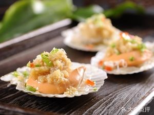 Jiaxin BBQ (Poly·Xihu Linyu Branch)