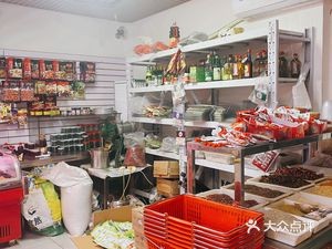 Weidingsheng 527 Hotpot & BBQ at Home (Huanbei Poly Branch)