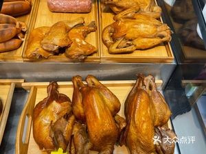 Yang Family Roast Chicken (Vanke Jinyu Huafu Store)
