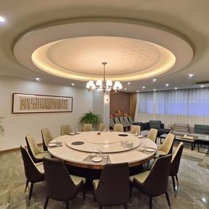 Wen Da Private Kitchen