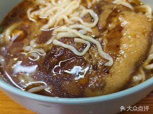 Gao Yi’s Red Braised Fatty Meat Noodle Shop (Huaxiangcheng Branch)