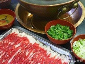 Old Beijing Copper Hot Pot (Xiangshuwan Community Branch)