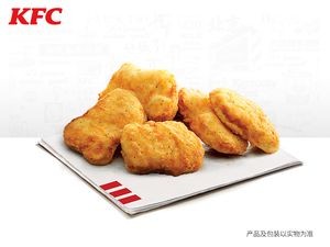 KFC (Normal University A Entrance Food Cart)