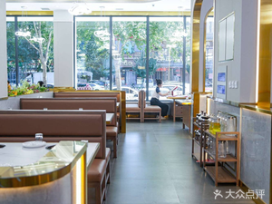 Chuanshu Xiang Chongqing Old Hot Pot (Poly Store)