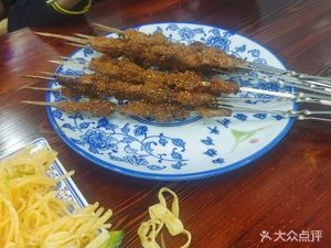 Halal Chinese Lanzhou Noodles (Wanke Jinyu Huafu Store)
