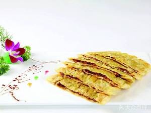 Xin Man Yuan Small Bones Full Lamb Restaurant (Huarui Taoyuan Xin Cheng Branch)