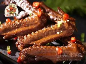 Quzhou Duck Heads (Songshan Road Branch)