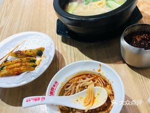 Jin Sheng Yuan Noodles (Santai Zi Branch)