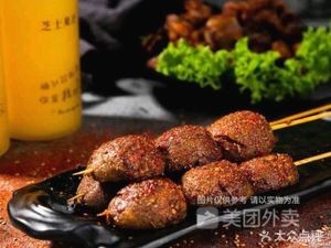 Huang Ji Fried Skewers Cold Noodles Rice Noodles (Minghua Xinju Yuan Branch)